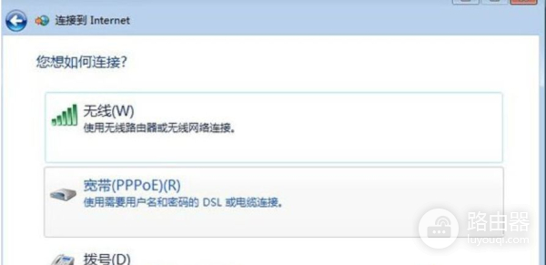 台式电脑无法上网怎么办(台式电脑突然无法上网怎么办)