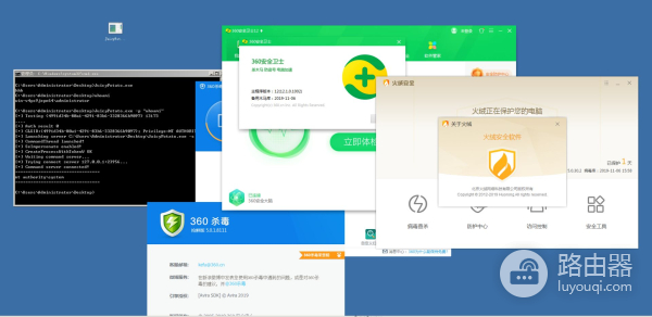 怎样彻底关闭电脑上所有广告,光凭360肯定不行