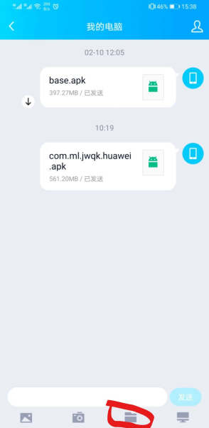 华为手机APK怎么在电脑上实现操作(华为如何玩电脑)