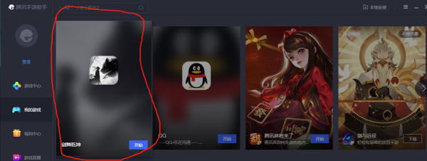 华为手机APK怎么在电脑上实现操作(华为如何玩电脑)