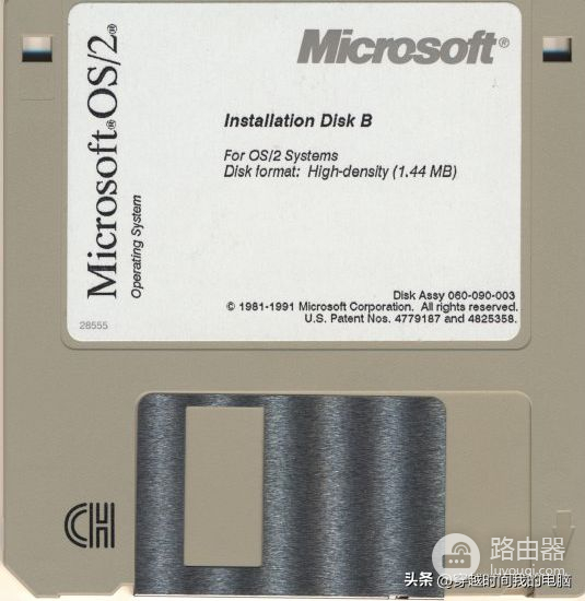 穿越时间·Microsoft OS/2操作系统,微软的OS/2,不是IBM的OS/2