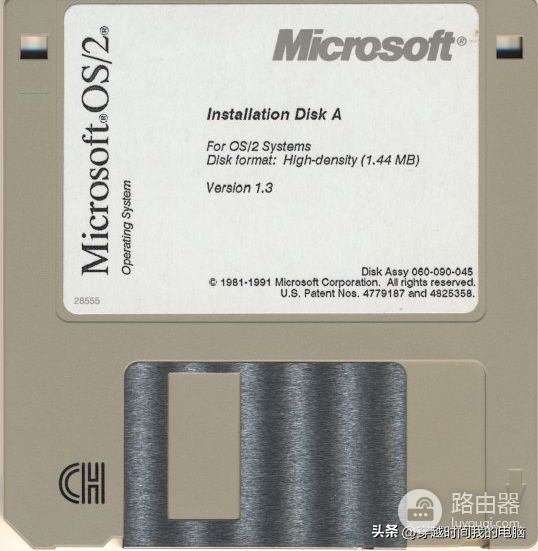 穿越时间·Microsoft OS/2操作系统,微软的OS/2,不是IBM的OS/2