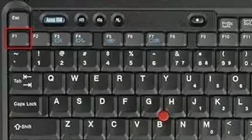 联想笔记本电脑进入BIOS操作方法大全(如何操作联想电脑)