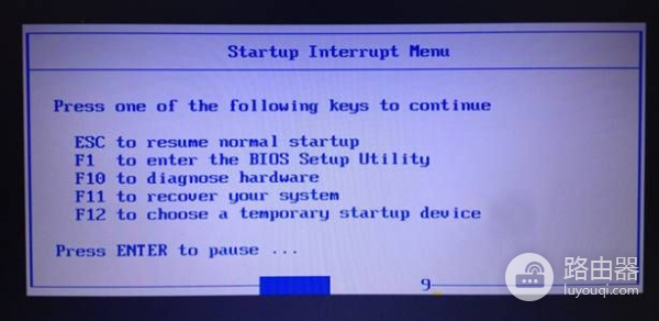 联想笔记本电脑进入BIOS操作方法大全(如何操作联想电脑)