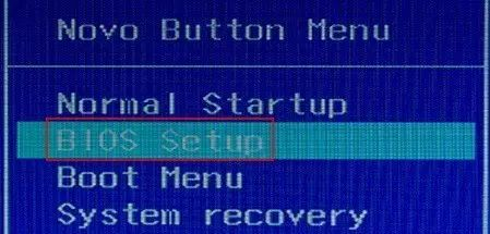 联想笔记本电脑进入BIOS操作方法大全(如何操作联想电脑)