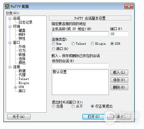 玩客云挂载硬盘的方法(玩客云挂载nas硬盘)