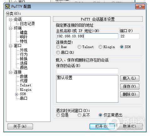 玩客云挂载硬盘的方法(玩客云挂载nas硬盘)