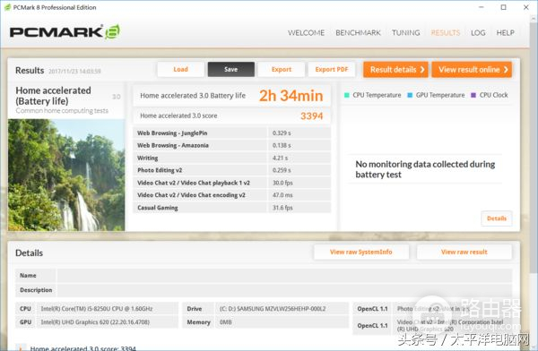 二合一电脑引领新潮流(二合一电脑新款)