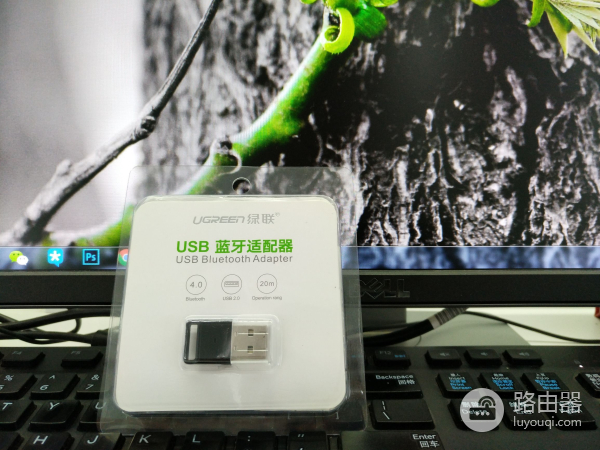 如何让老旧的电脑也能实现蓝牙功能(旧电脑如何连蓝牙)