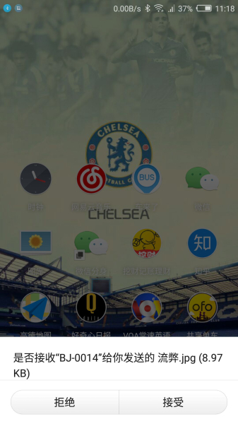 如何让老旧的电脑也能实现蓝牙功能(旧电脑如何连蓝牙)