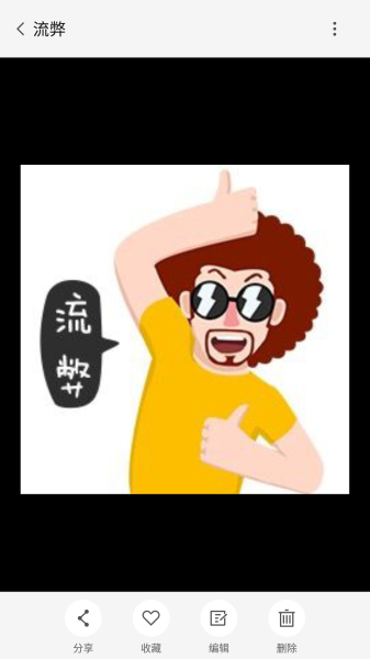 如何让老旧的电脑也能实现蓝牙功能(旧电脑如何连蓝牙)