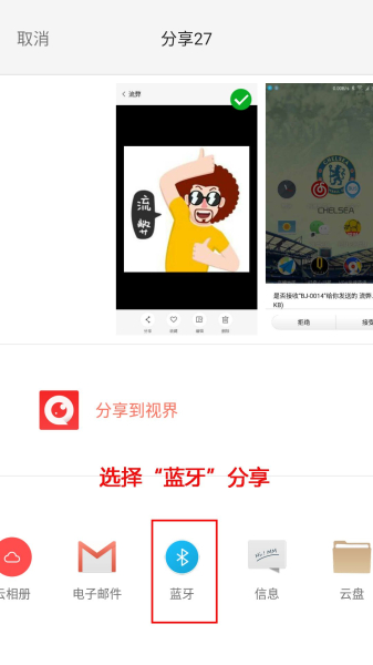 如何让老旧的电脑也能实现蓝牙功能(旧电脑如何连蓝牙)