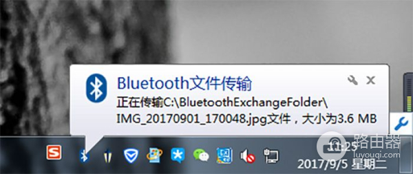 如何让老旧的电脑也能实现蓝牙功能(旧电脑如何连蓝牙)