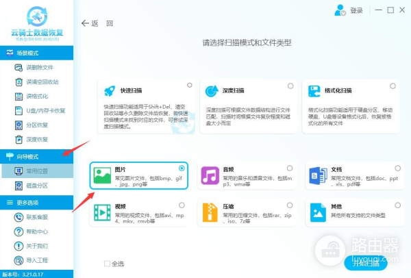 戴尔电脑开机所有数据都丢失怎么办(戴尔电脑系统启动项丢失)