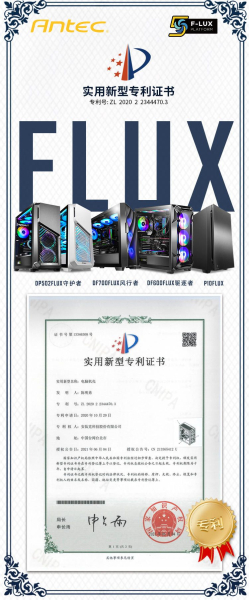 不让电脑城奸商带着走,机箱、电源怎么选,一篇文章告诉你