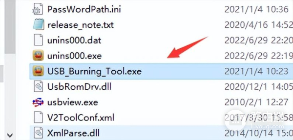 电视盒子刷双系统游戏电视两用游戏机(游戏电视两用机顶盒)