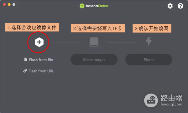 电视盒子刷双系统游戏电视两用游戏机(游戏电视两用机顶盒)
