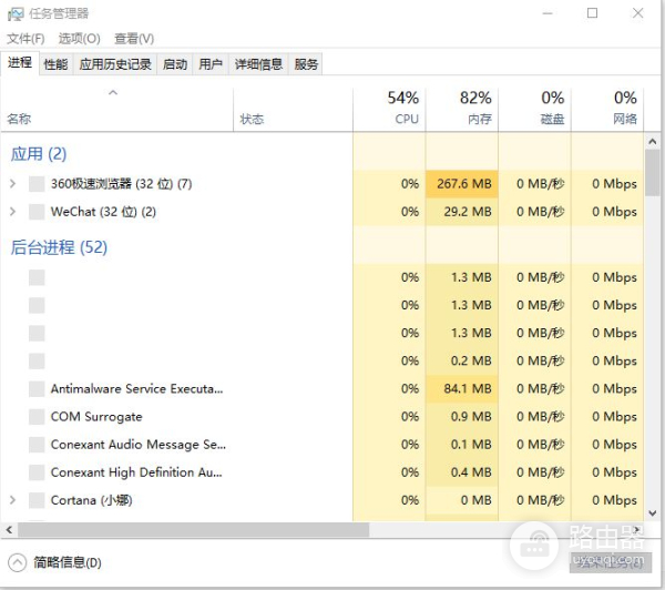 鼠标为什么一直在转圈(鼠标显示一直在转圈)