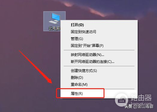 怎么设置禁止鼠标唤醒电脑(禁止无线鼠标唤醒电脑)