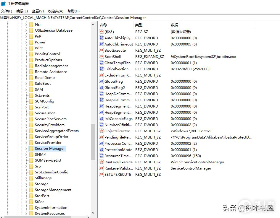 windows10如何取消开机磁盘检测(windows10关闭磁盘检查)