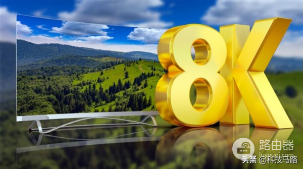 开博尔万兆光纤HDMI实现质的飞跃,8K超高分辨率传输,带宽48Gbps