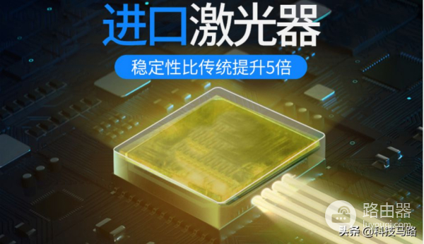 开博尔万兆光纤HDMI实现质的飞跃,8K超高分辨率传输,带宽48Gbps
