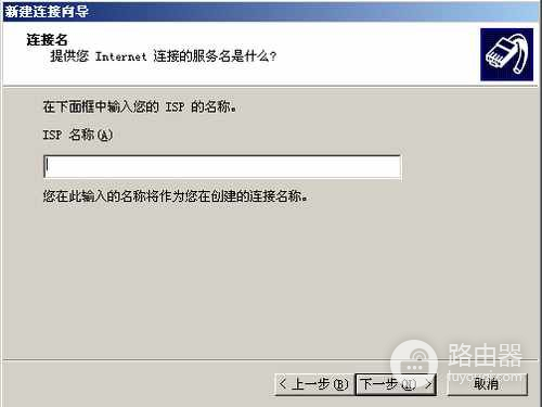 如何能让自己家的电脑正确上网(电脑如何有网络)