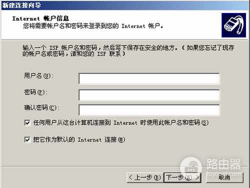 如何能让自己家的电脑正确上网(电脑如何有网络)