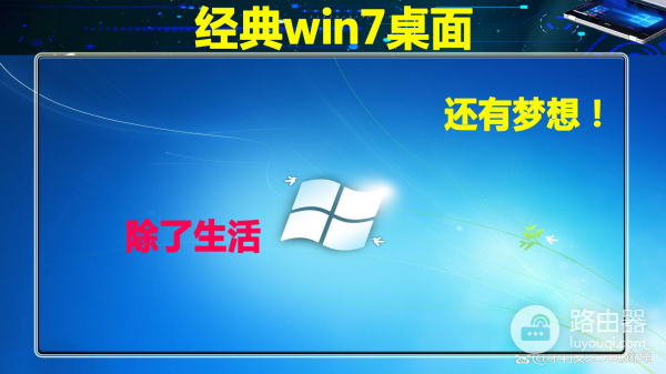 电脑内存是8G甚至更高的配置,为什么显示可用内存不到3G?