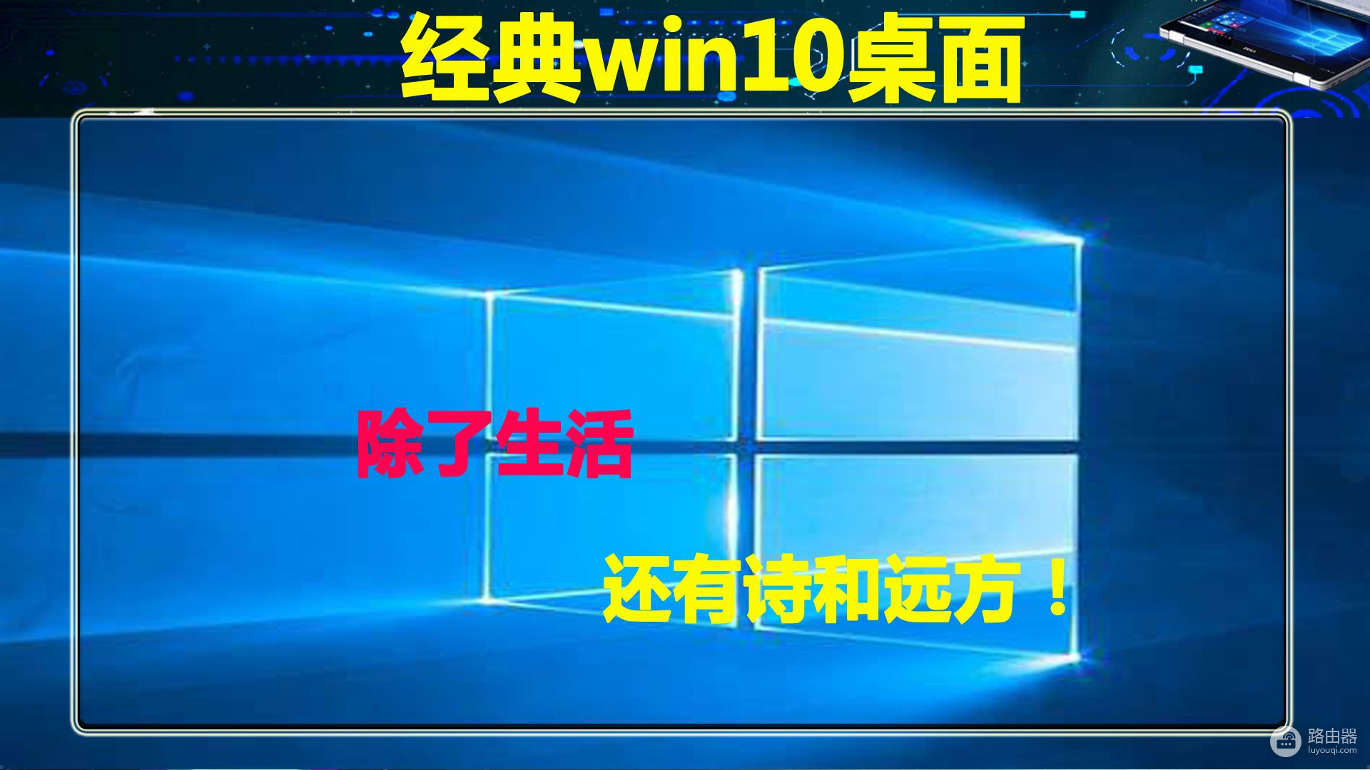 电脑内存是8G甚至更高的配置，为什么显示可用内存不到3G？