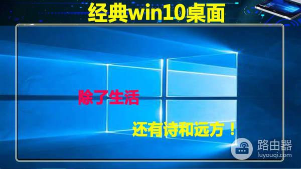 电脑内存是8G甚至更高的配置,为什么显示可用内存不到3G?