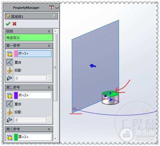 用SW画一个风扇扇叶(如何画电脑风扇)