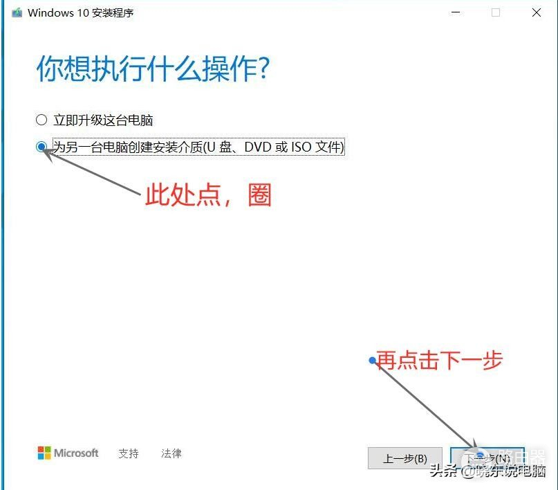 不会安装电脑系统(不会安装电脑系统的原因)