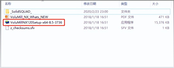 动态插件VoluMill如何安装(volumio插件安装)