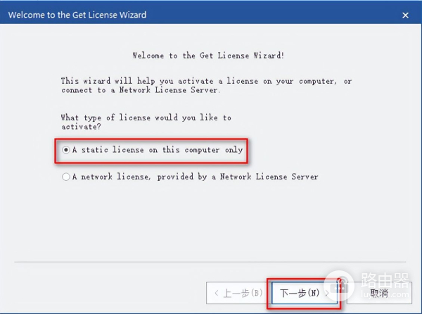 动态插件VoluMill如何安装(volumio插件安装)