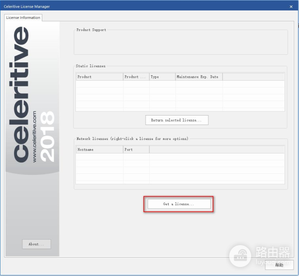 动态插件VoluMill如何安装(volumio插件安装)