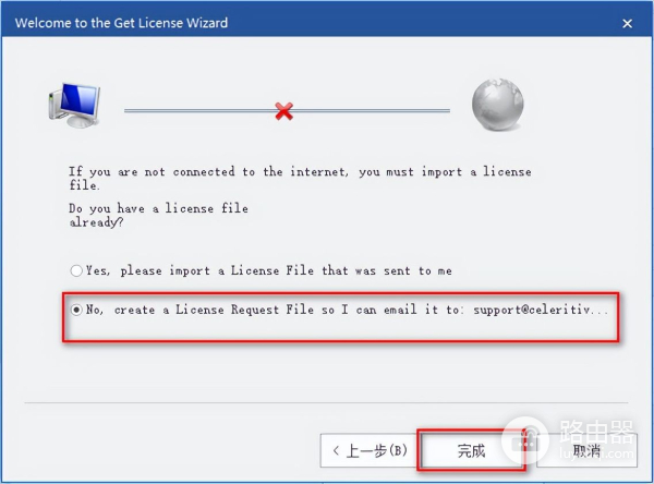 动态插件VoluMill如何安装(volumio插件安装)