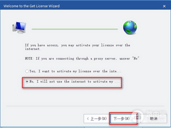 动态插件VoluMill如何安装(volumio插件安装)