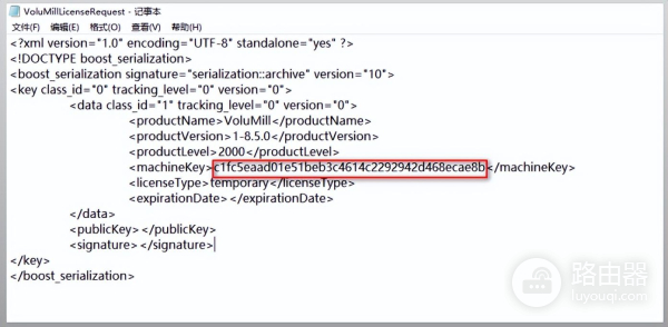 动态插件VoluMill如何安装(volumio插件安装)