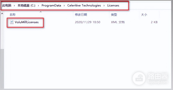动态插件VoluMill如何安装(volumio插件安装)