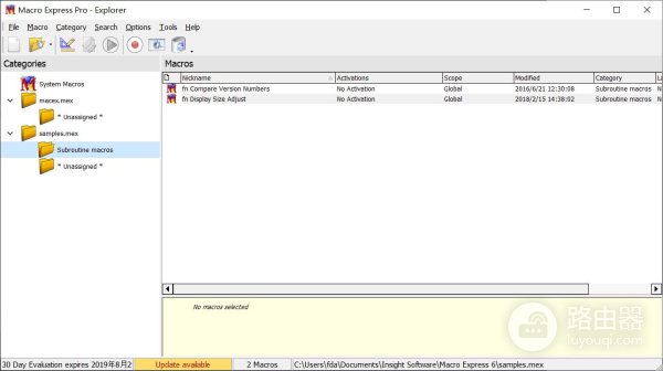 遇到重复性电脑操作不用愁(电脑自动重复操作)