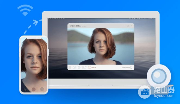 手机当做电脑摄像头使用(手机作为电脑摄像头使用)