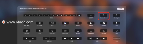 触控板到底怎么用(电脑触控板如何启动)