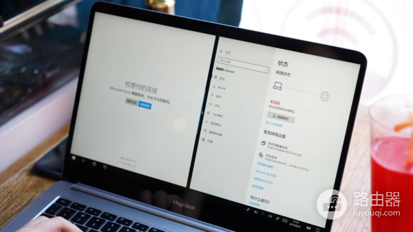 荣耀MagicBook触屏版长测:触控加入后的畅快电脑体验