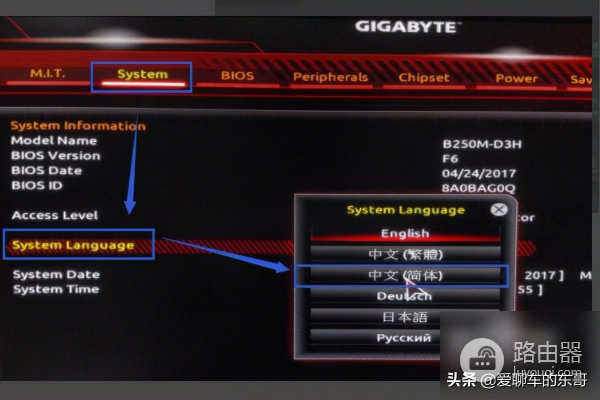 你的电脑内存是不是正确使用了(你的电脑内存是不是正确使用了英语)