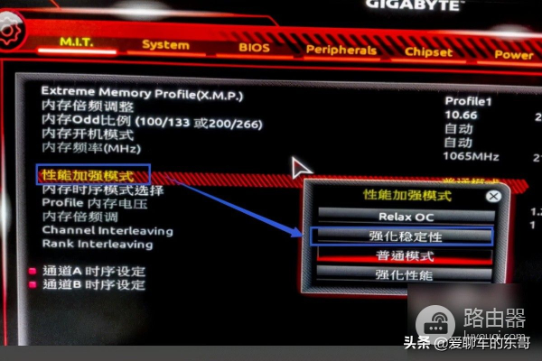 你的电脑内存是不是正确使用了(你的电脑内存是不是正确使用了英语)