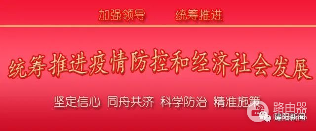 如何防止电脑被偷窥(电脑黑客如何防治)