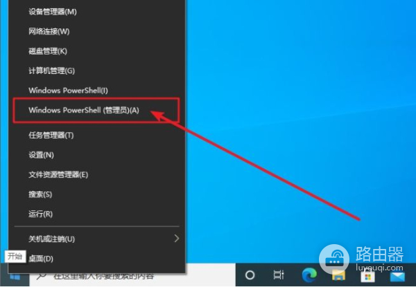装上固态SSD的电脑几个月后就卡慢？是因为你忽略了这一个细节