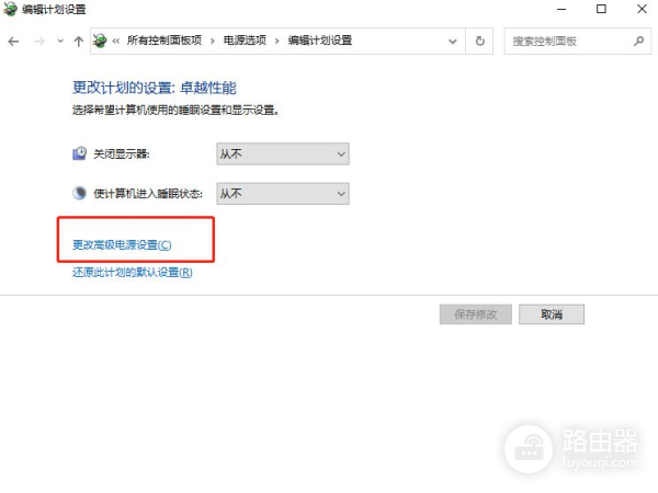 装上固态SSD的电脑几个月后就卡慢？是因为你忽略了这一个细节