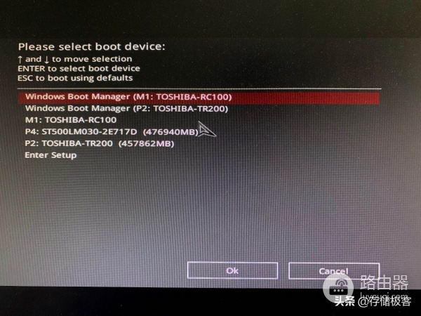 电脑升级固态硬盘都需要准备什么(电脑升级固态硬盘都需要准备什么资料)